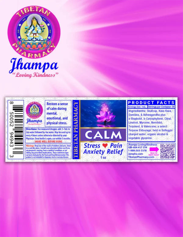 Calm SETI | Anxiety Relief - Image 3