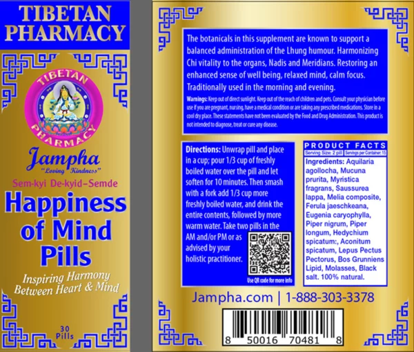 The Happiness of Mind Pills | Inspiring Harmony Between Heart and Mind - Image 2