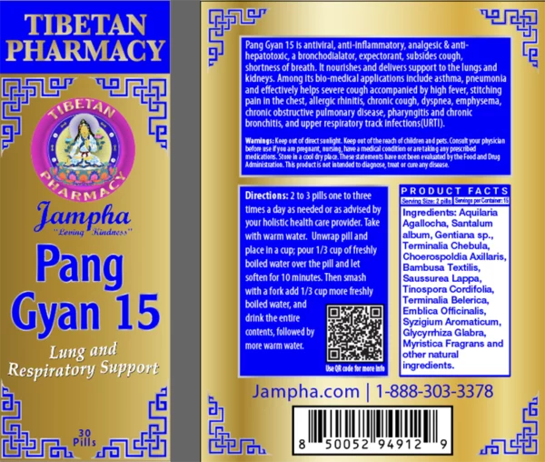 Pang Gyan 15 | Traditional Respiratory Support Formula - Image 2