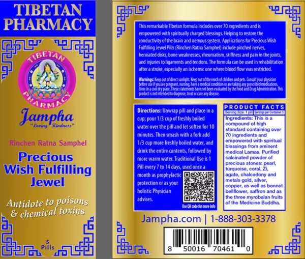 Precious Wish Fulfilling Jewel | Rinchen Ratna Samphel | Antidote to Poisons and Chemical Toxins - Image 2