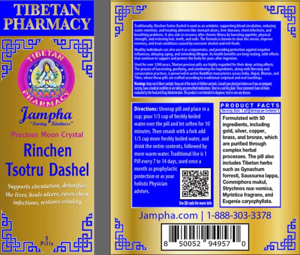 Rinchen Tsotru Dashel | Precious Moon Crystal - Image 2