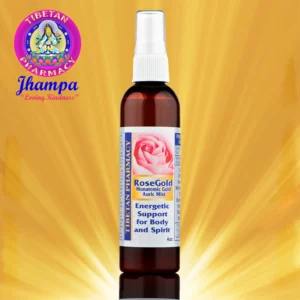 RoseGold ORMUS Auric Mist